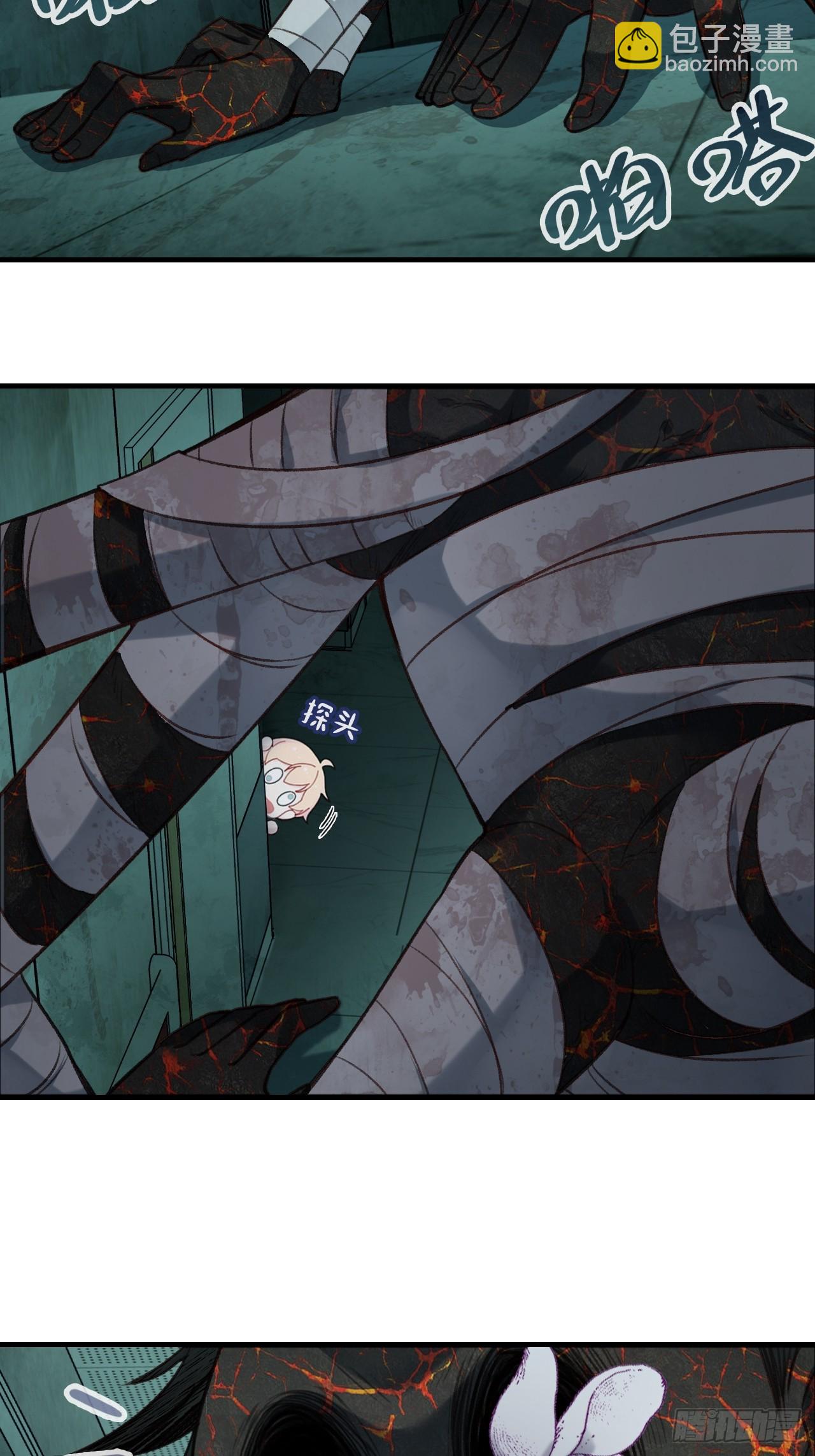 医院诡话：15、鬼域的深处(1/2)-第34话