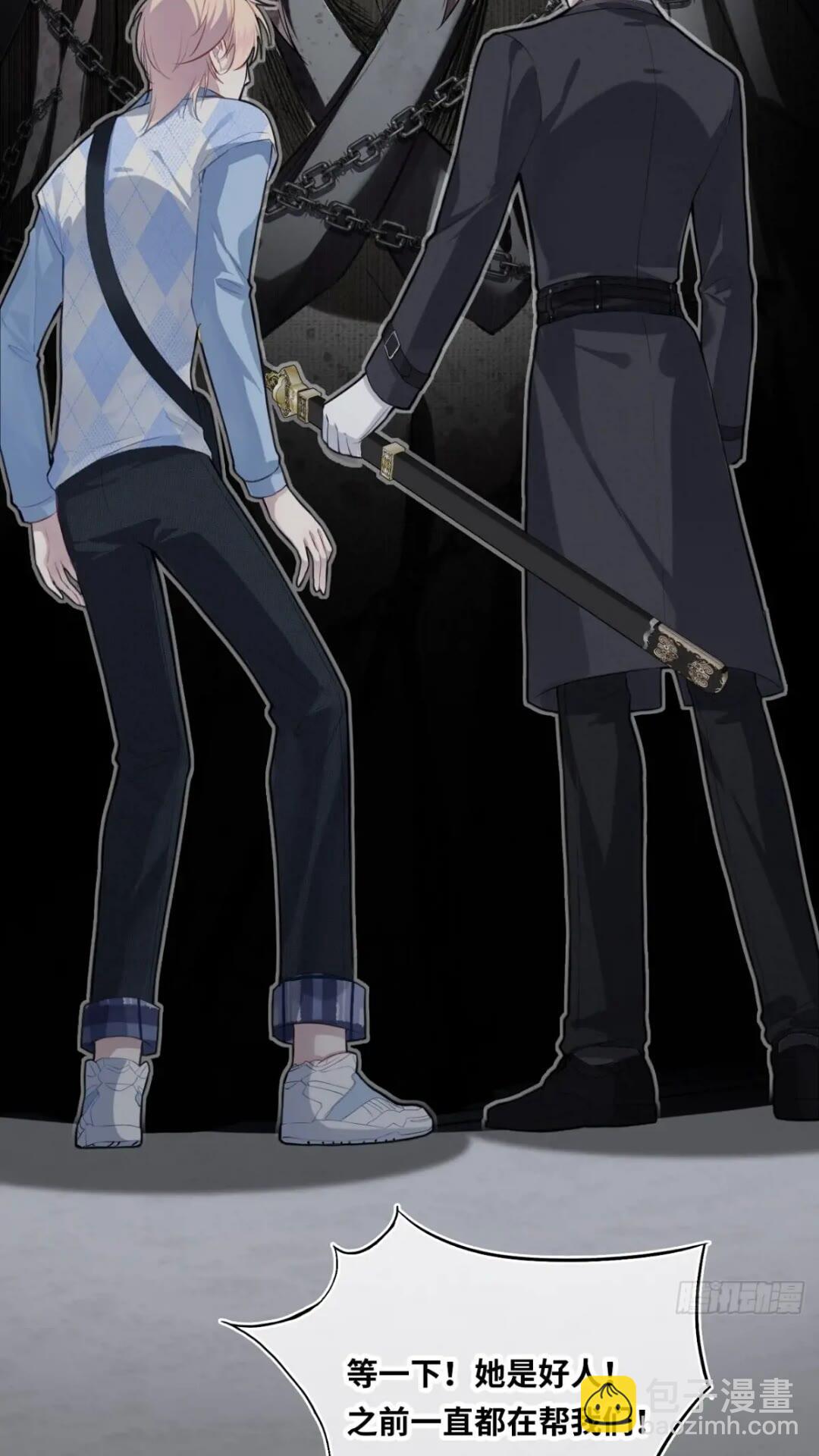 医院诡话：17、罪证-第36话