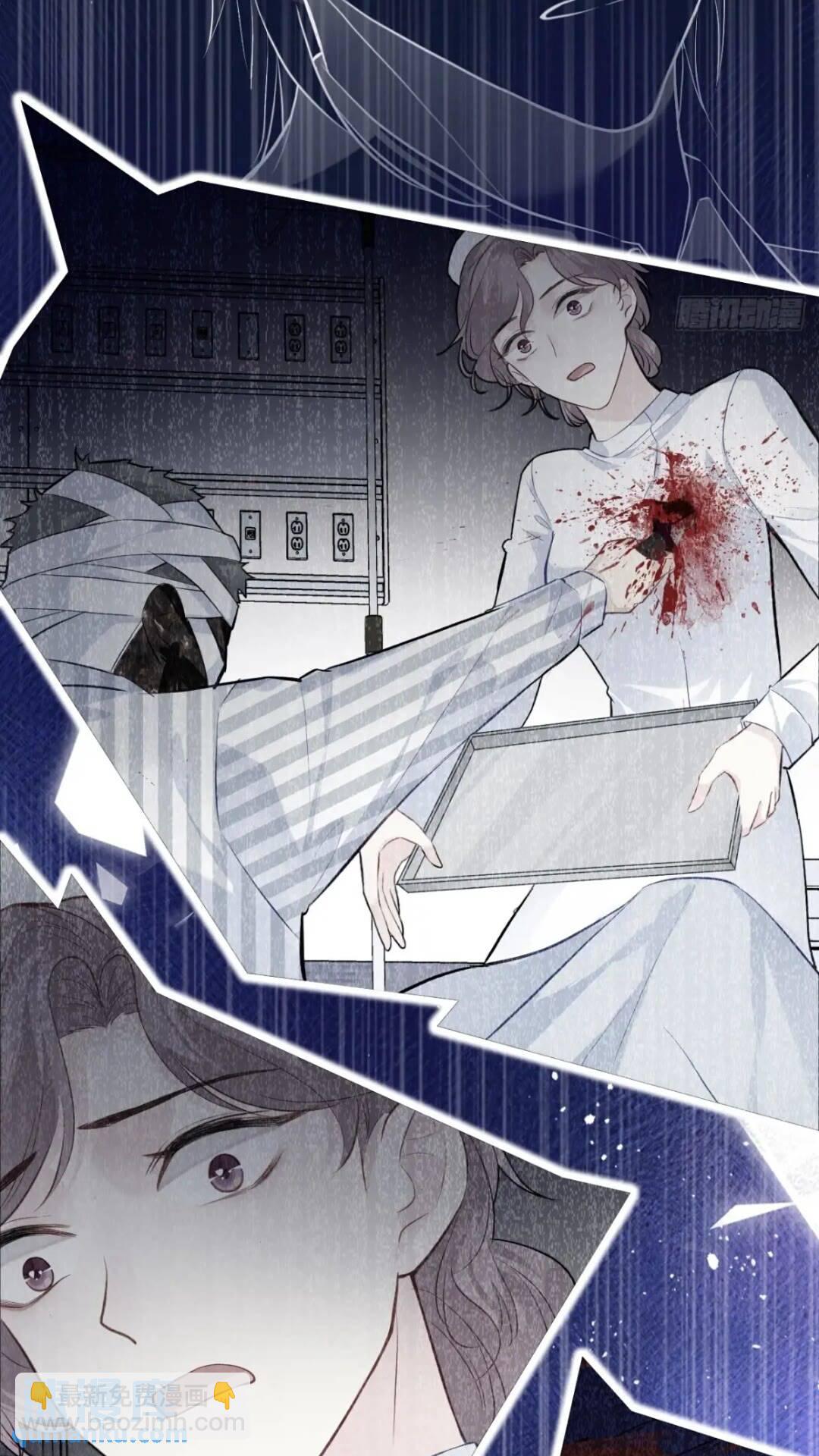 医院诡话：17、罪证-第36话