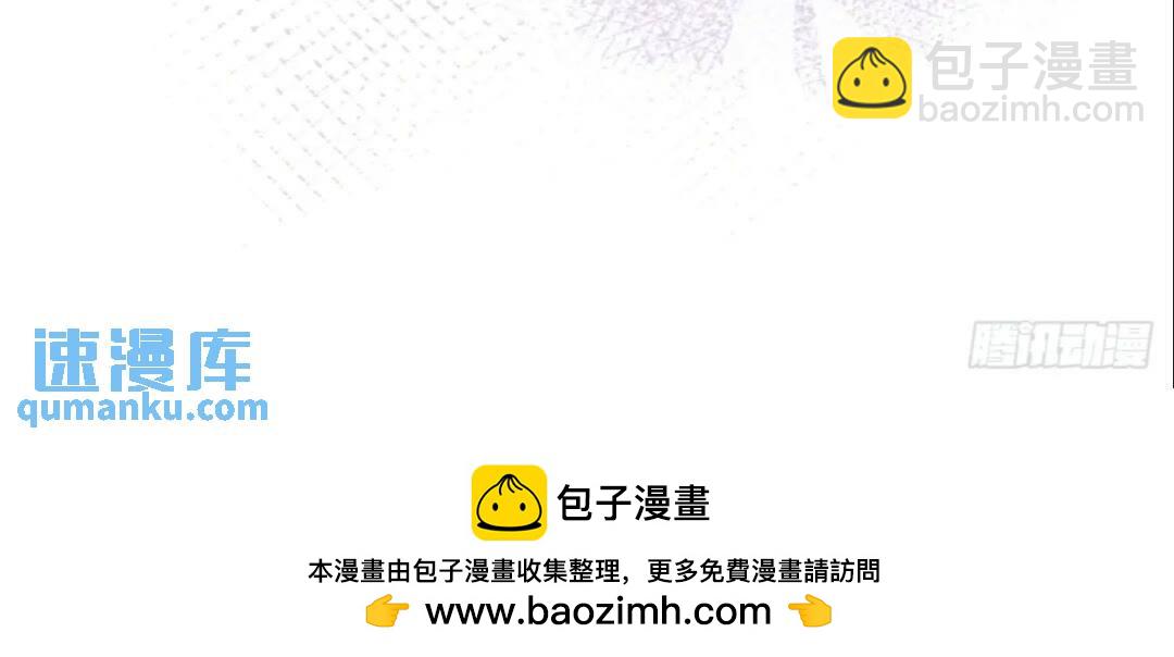 医院诡话：17、罪证-第36话