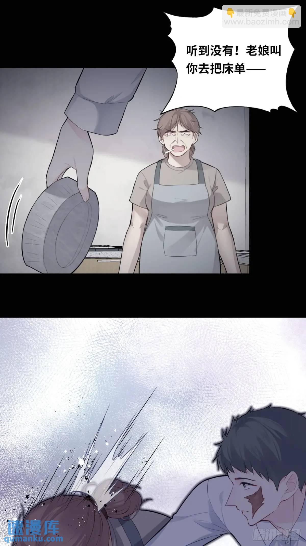 医院诡话：19、蛆虫的新生-第38话