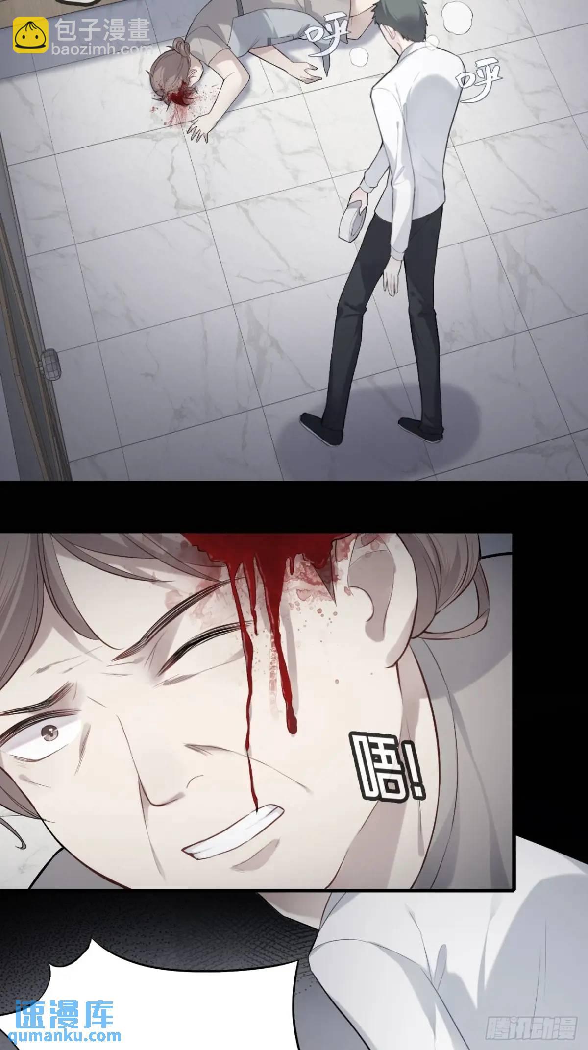 医院诡话：19、蛆虫的新生-第38话