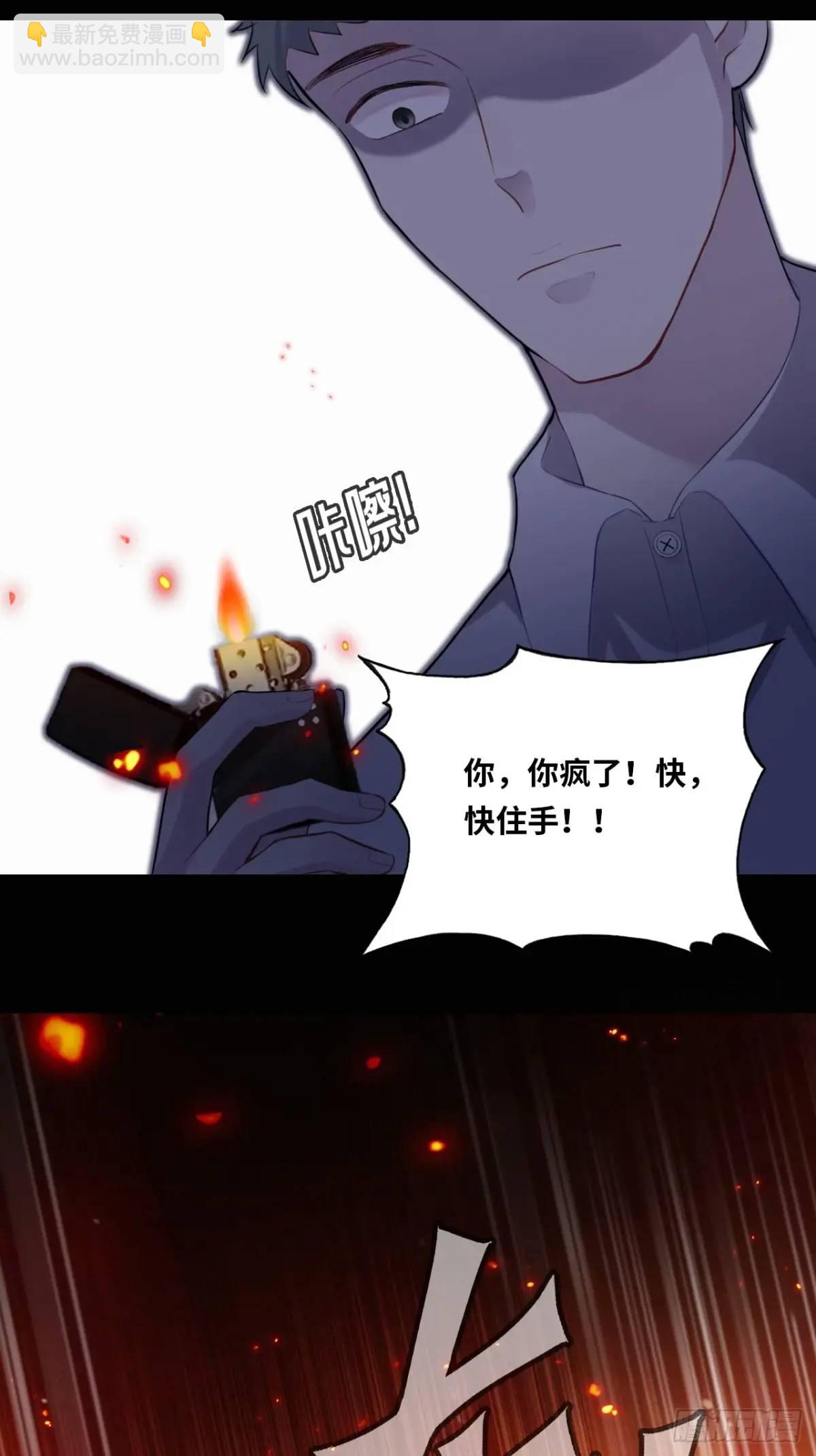 医院诡话：19、蛆虫的新生-第38话