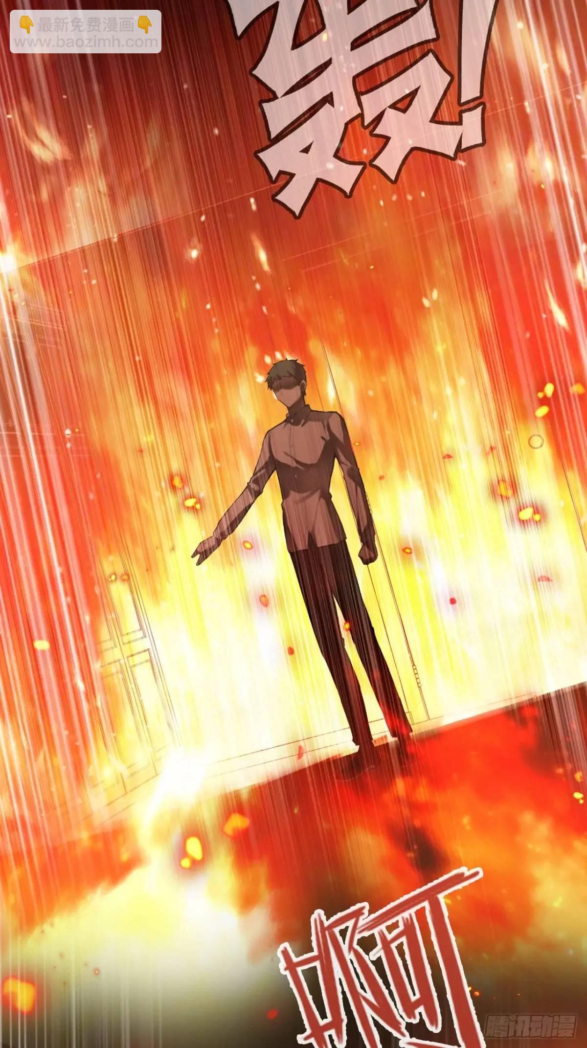 医院诡话：19、蛆虫的新生-第38话