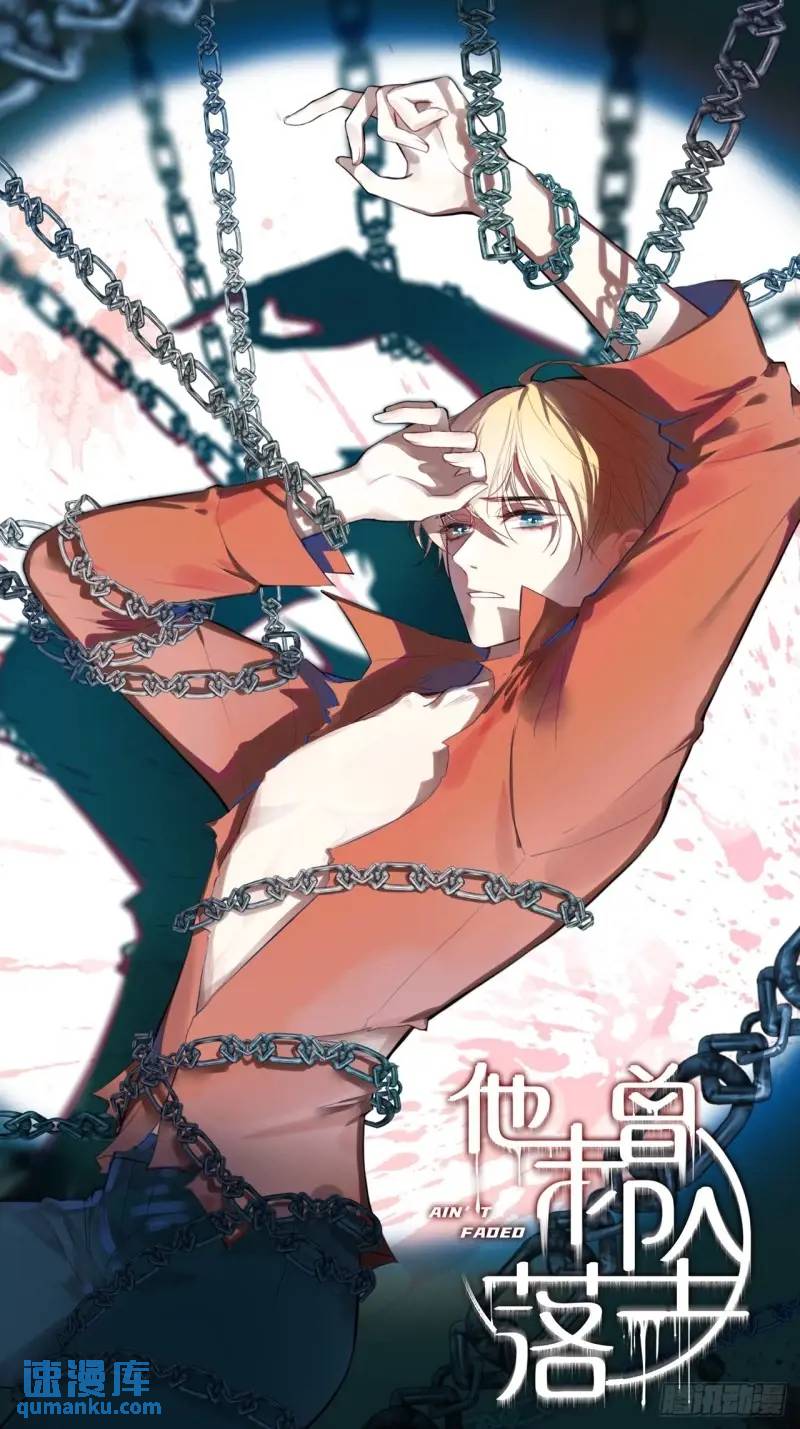 医院诡话：21、都是系统逼我的-第40话