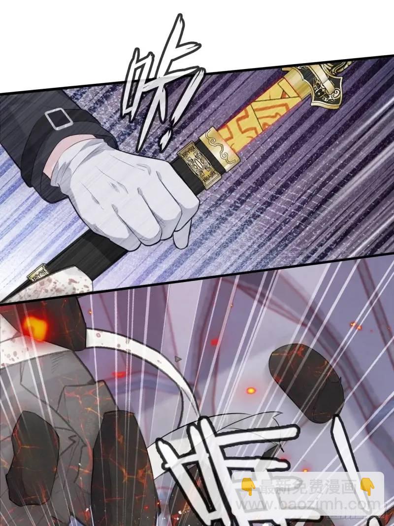 医院诡话：21、都是系统逼我的-第40话