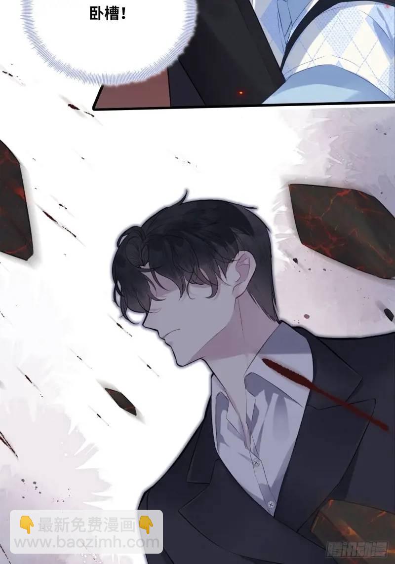 医院诡话：21、都是系统逼我的-第40话