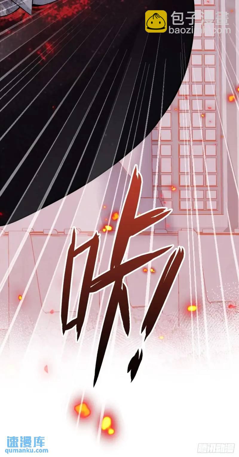 医院诡话：21、都是系统逼我的-第40话