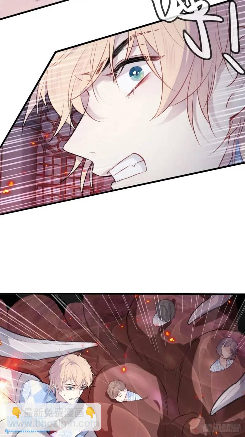 医院诡话：21、都是系统逼我的-第40话