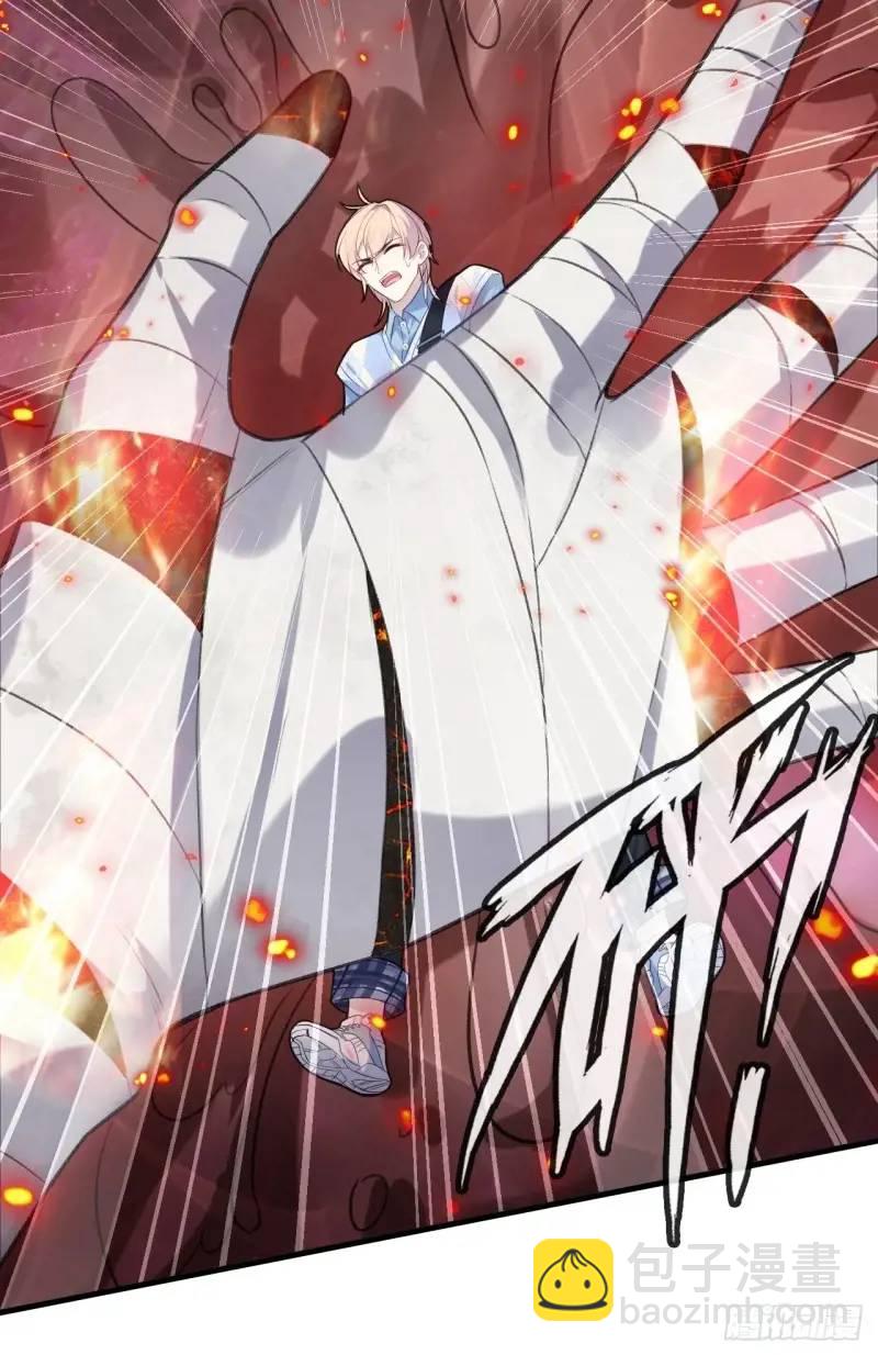 医院诡话：21、都是系统逼我的-第40话