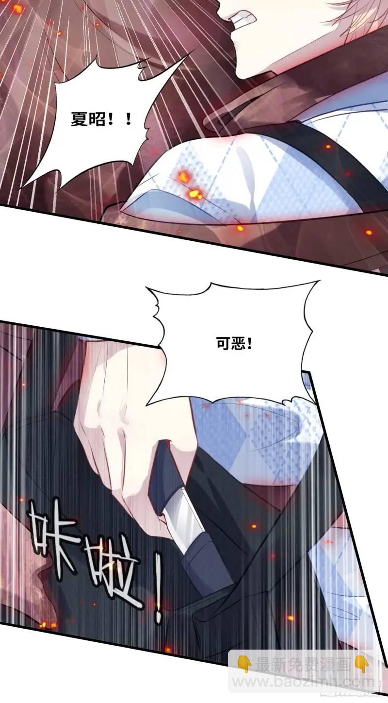 医院诡话：21、都是系统逼我的-第40话