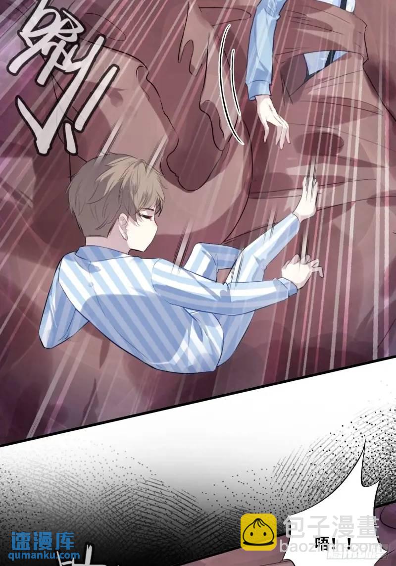 医院诡话：21、都是系统逼我的-第40话