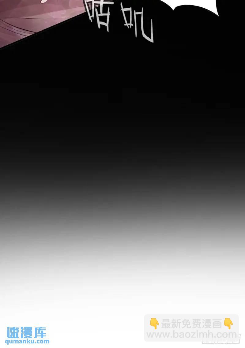 医院诡话：21、都是系统逼我的-第40话