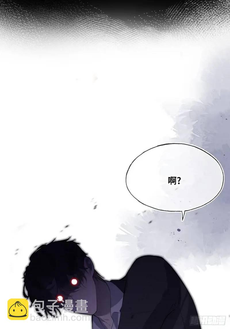 医院诡话：21、都是系统逼我的-第40话