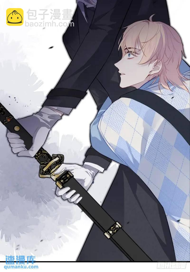 医院诡话：21、都是系统逼我的-第40话