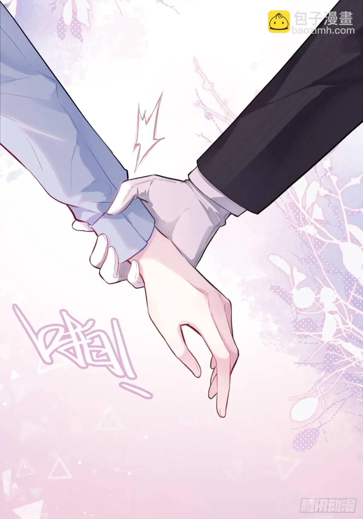 因果夙愿：6、你是他吗？-第48话