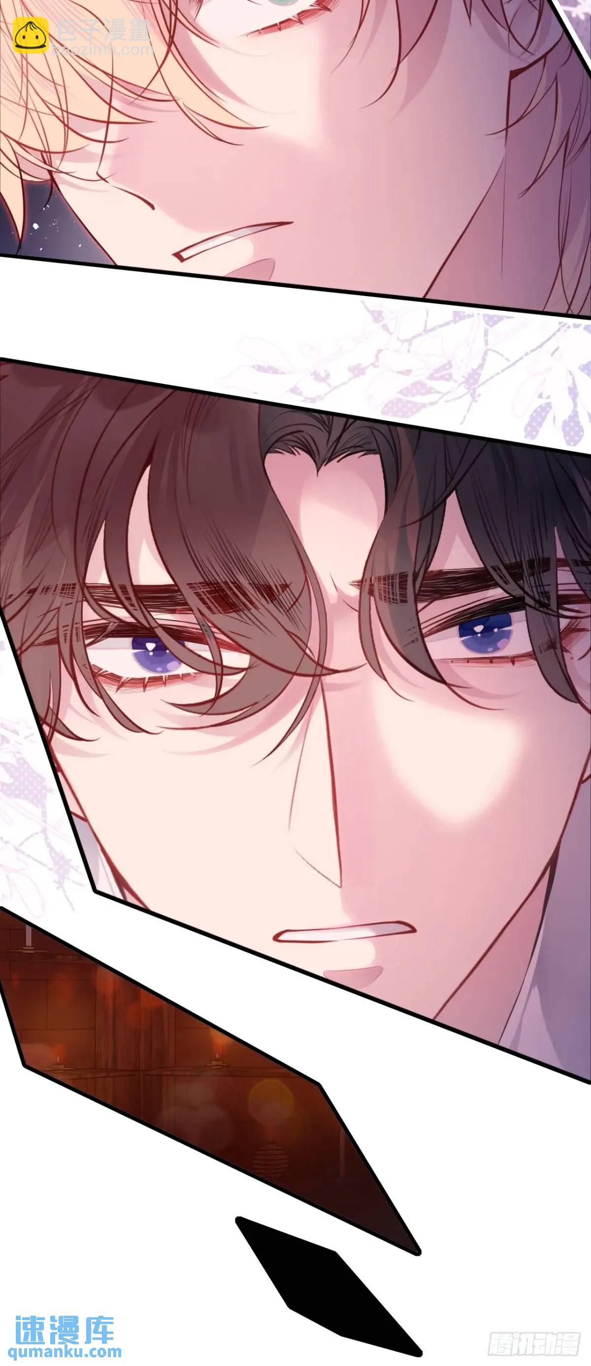 因果夙愿：6、你是他吗？-第48话