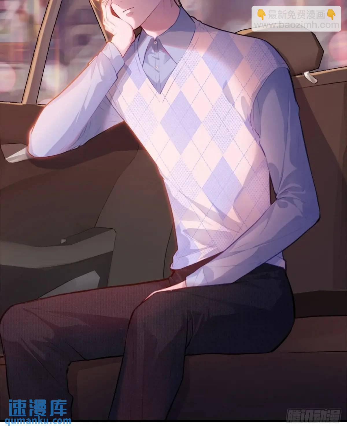 因果夙愿：6、你是他吗？-第48话