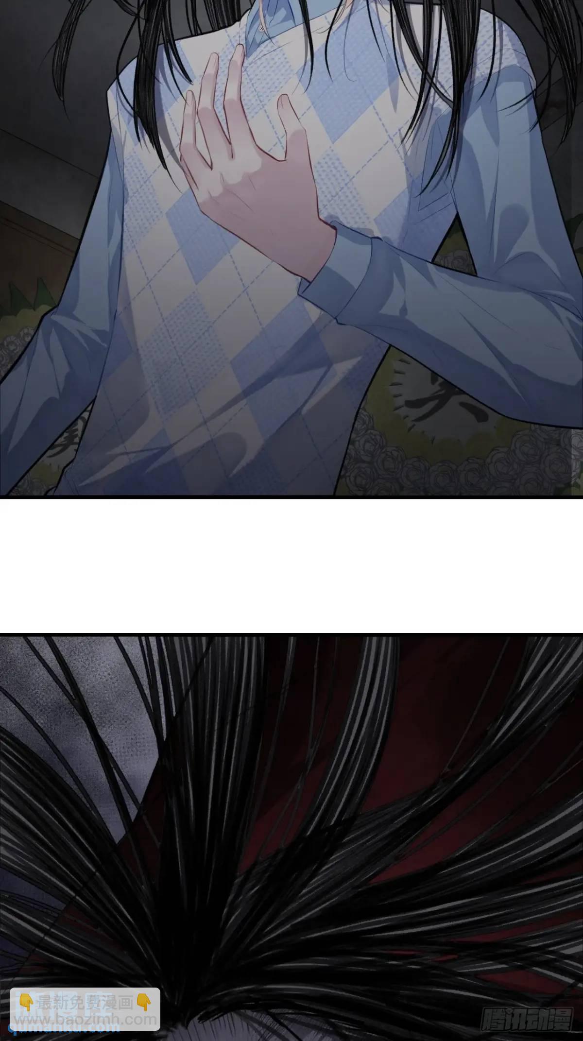 吉祥小区：2、阴森的楼道-第50话