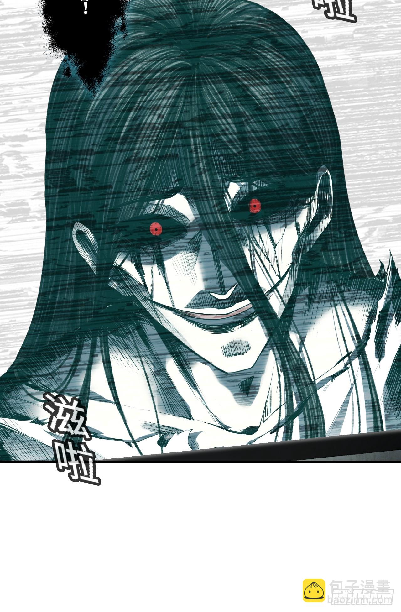 吉祥小区：4、楼道鬼域-第52话