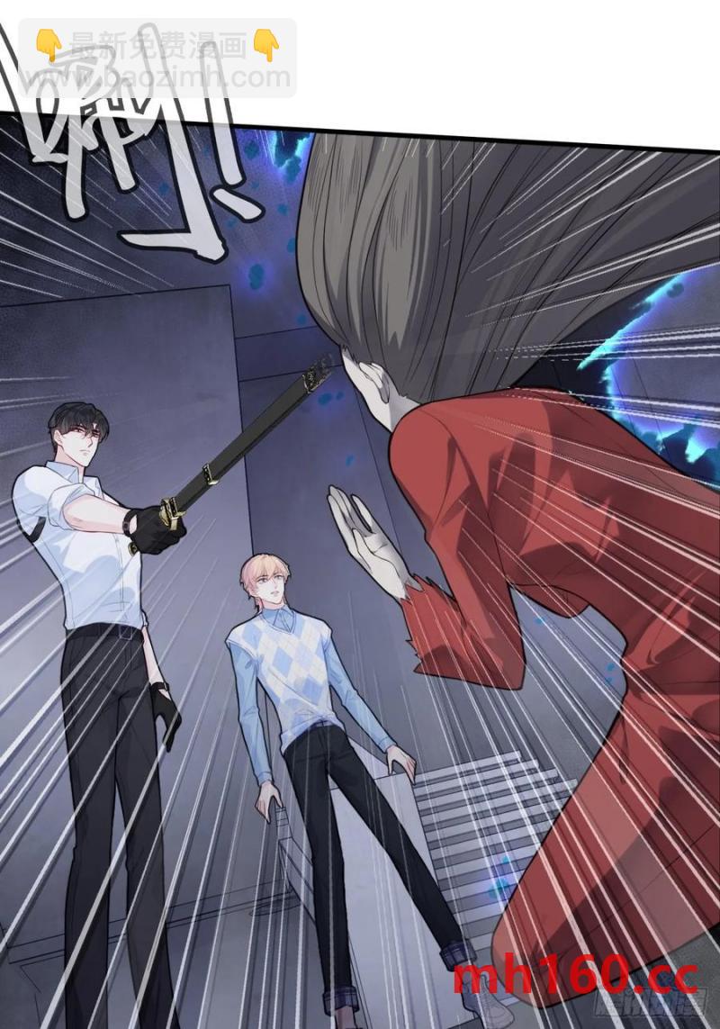 吉祥小区：6、各自的死因-第68话