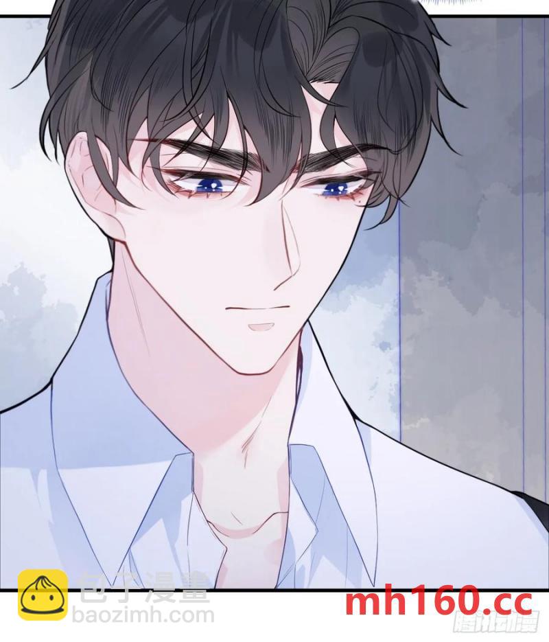 吉祥小区：8、建议-第56话