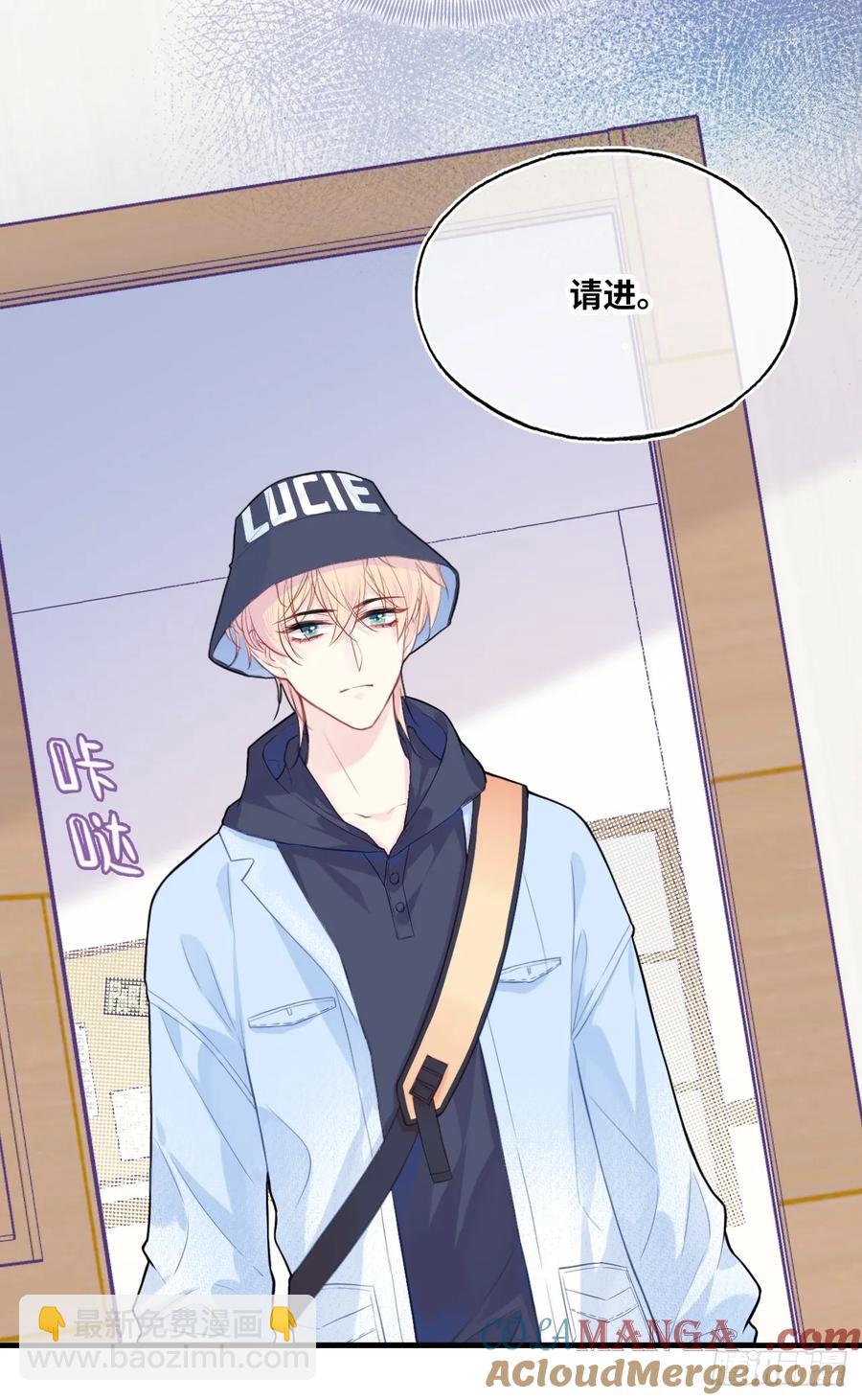 剧组风波：1、交涉-第58话