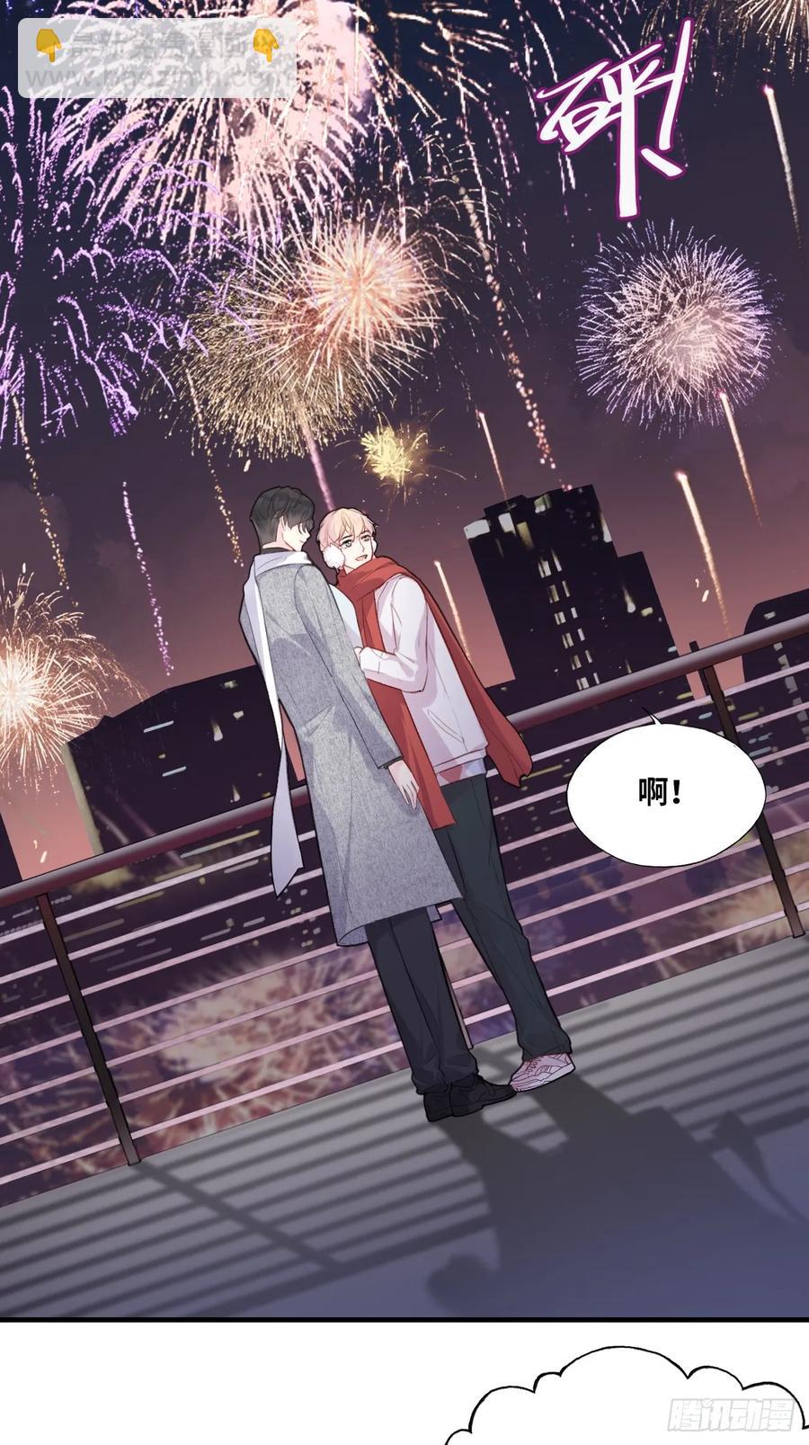 甜甜的番外：新年快乐-第60话