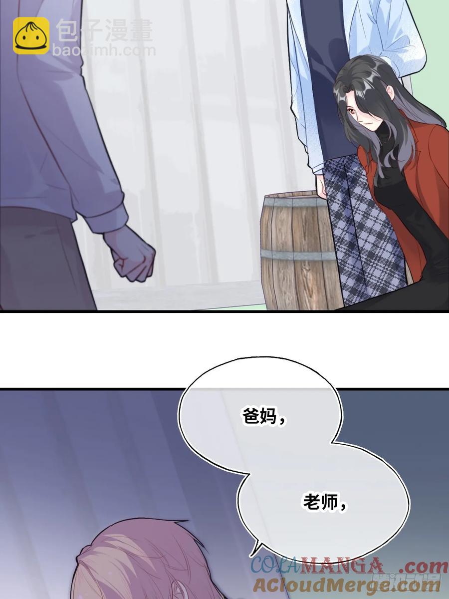 剧组风波：4、演技-第62话