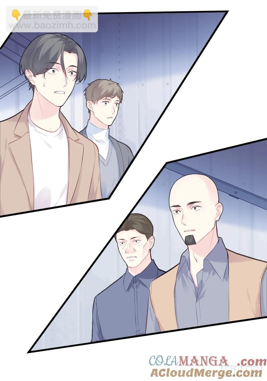 剧组风波：4、演技-第62话