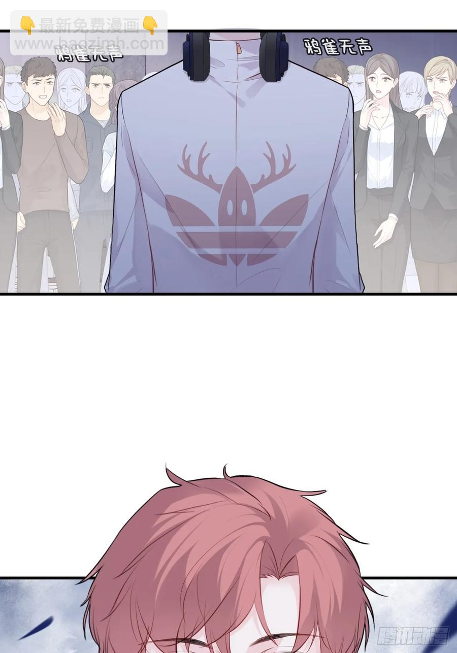 剧组风波：4、演技-第62话