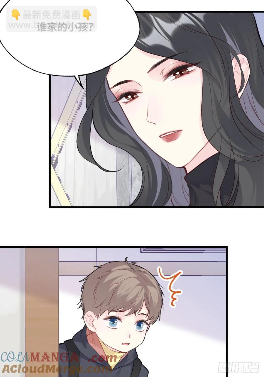 剧组风波：6、因果线-第64话