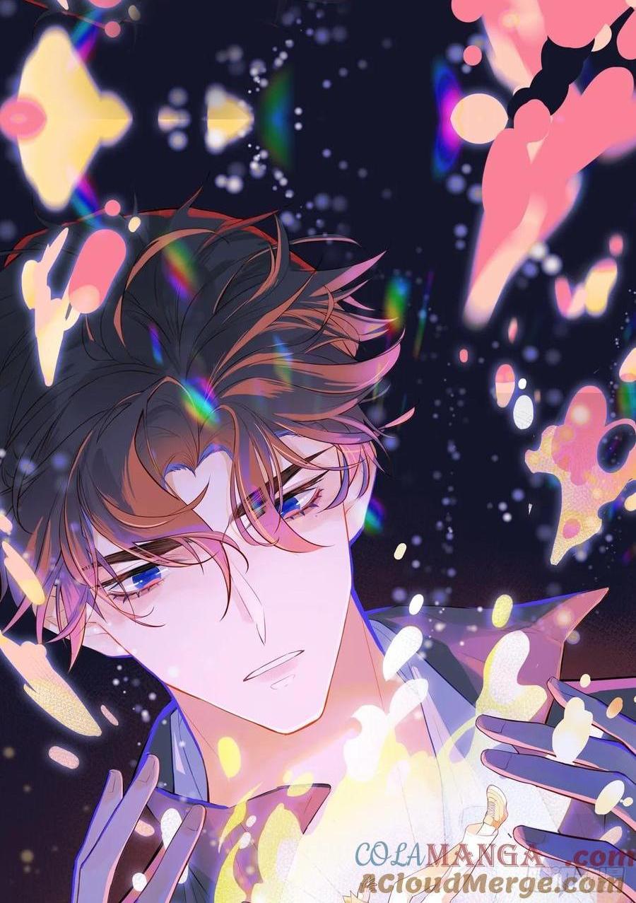 剧组风波：8、去死吧！-第66话