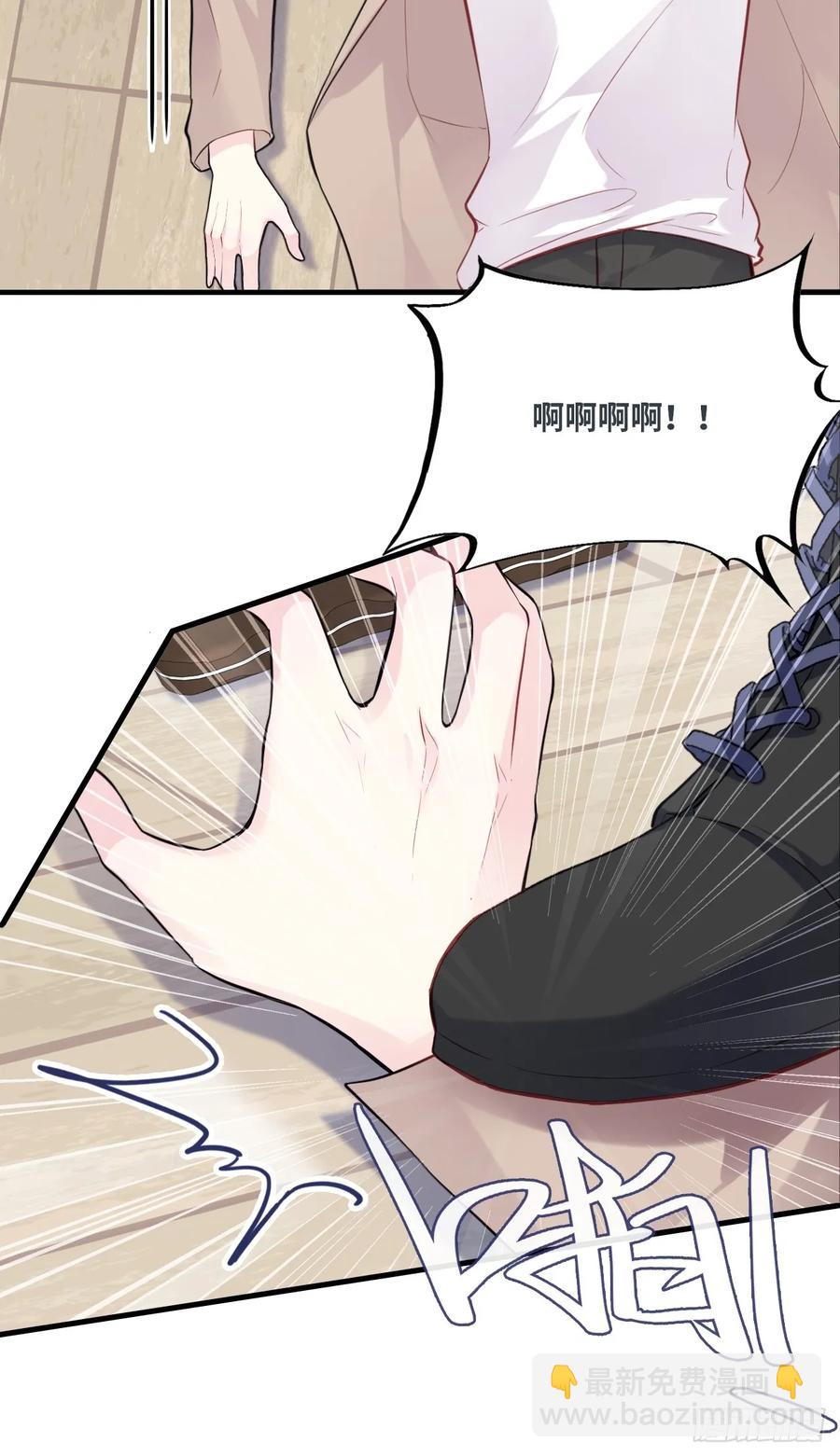 剧组风波：终章-第106话