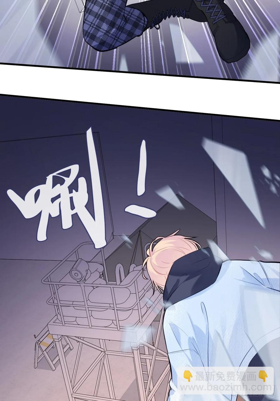 剧组风波：终章-第106话