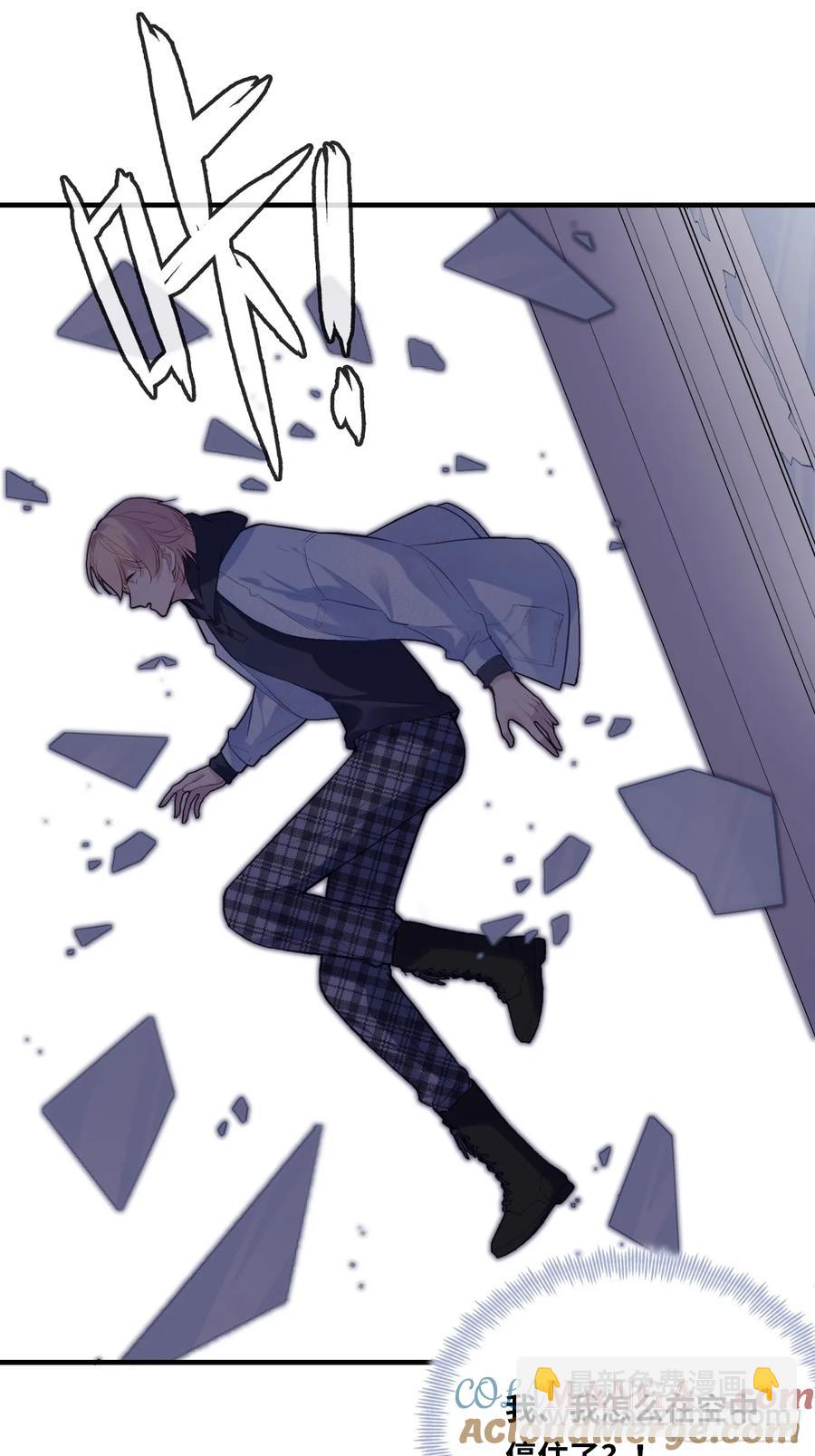 剧组风波：终章-第106话