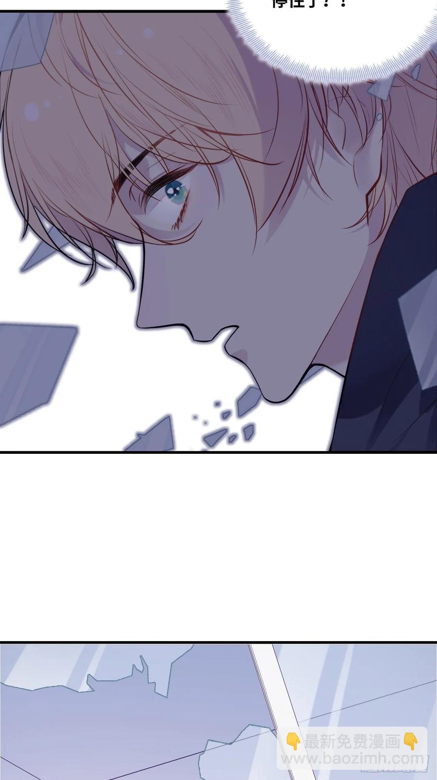 剧组风波：终章-第106话