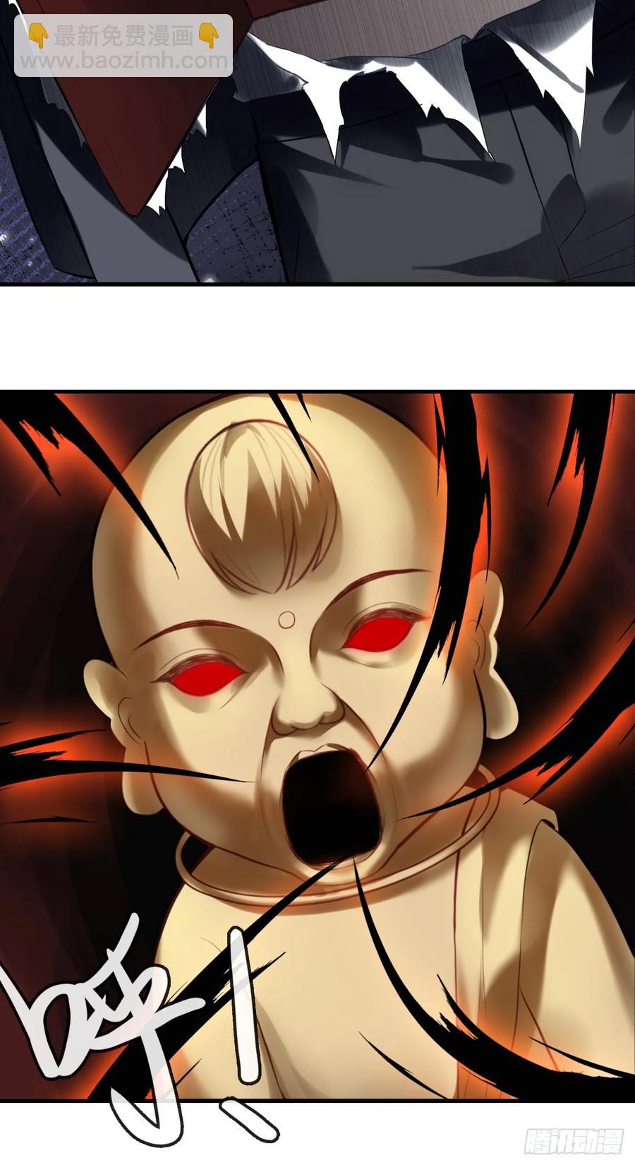 剧组风波：终章-第106话