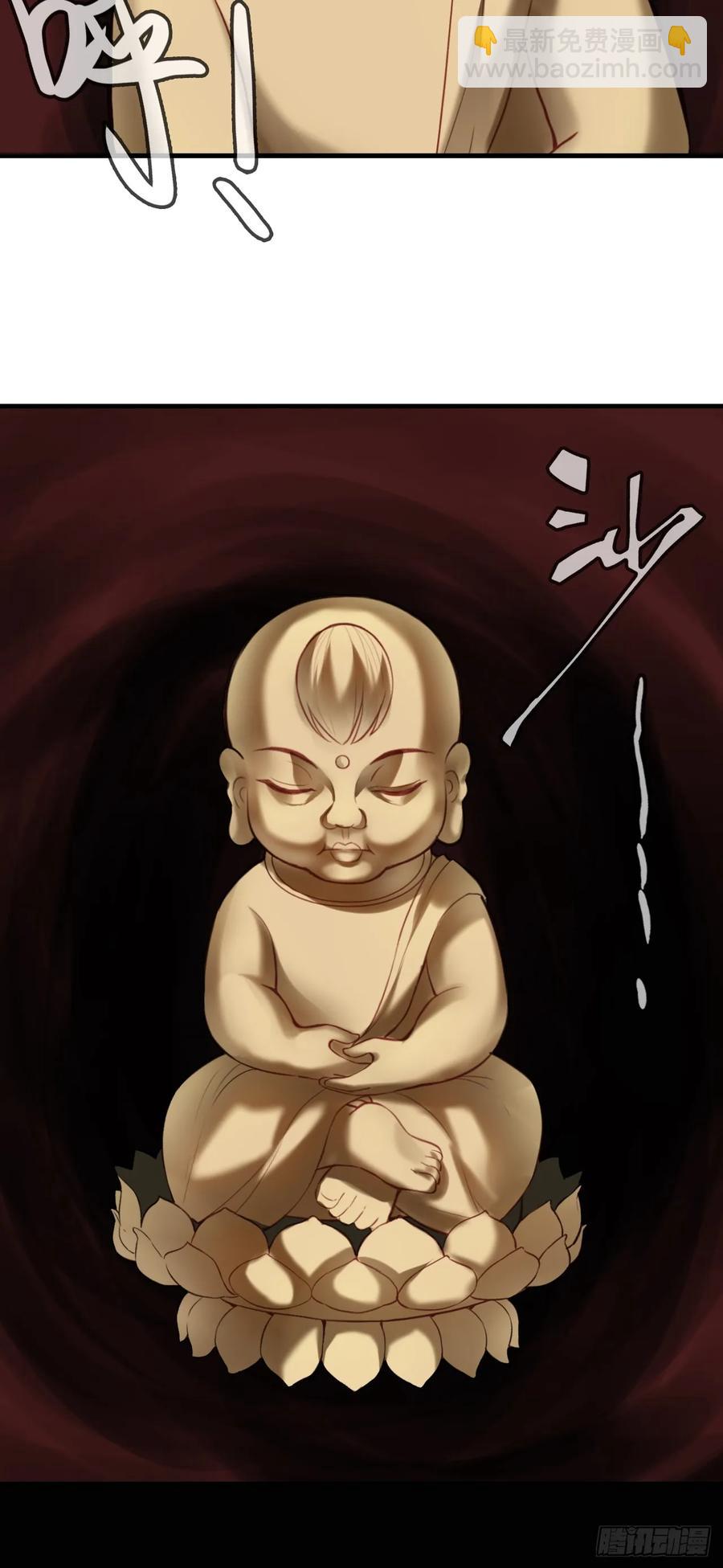 剧组风波：终章-第106话