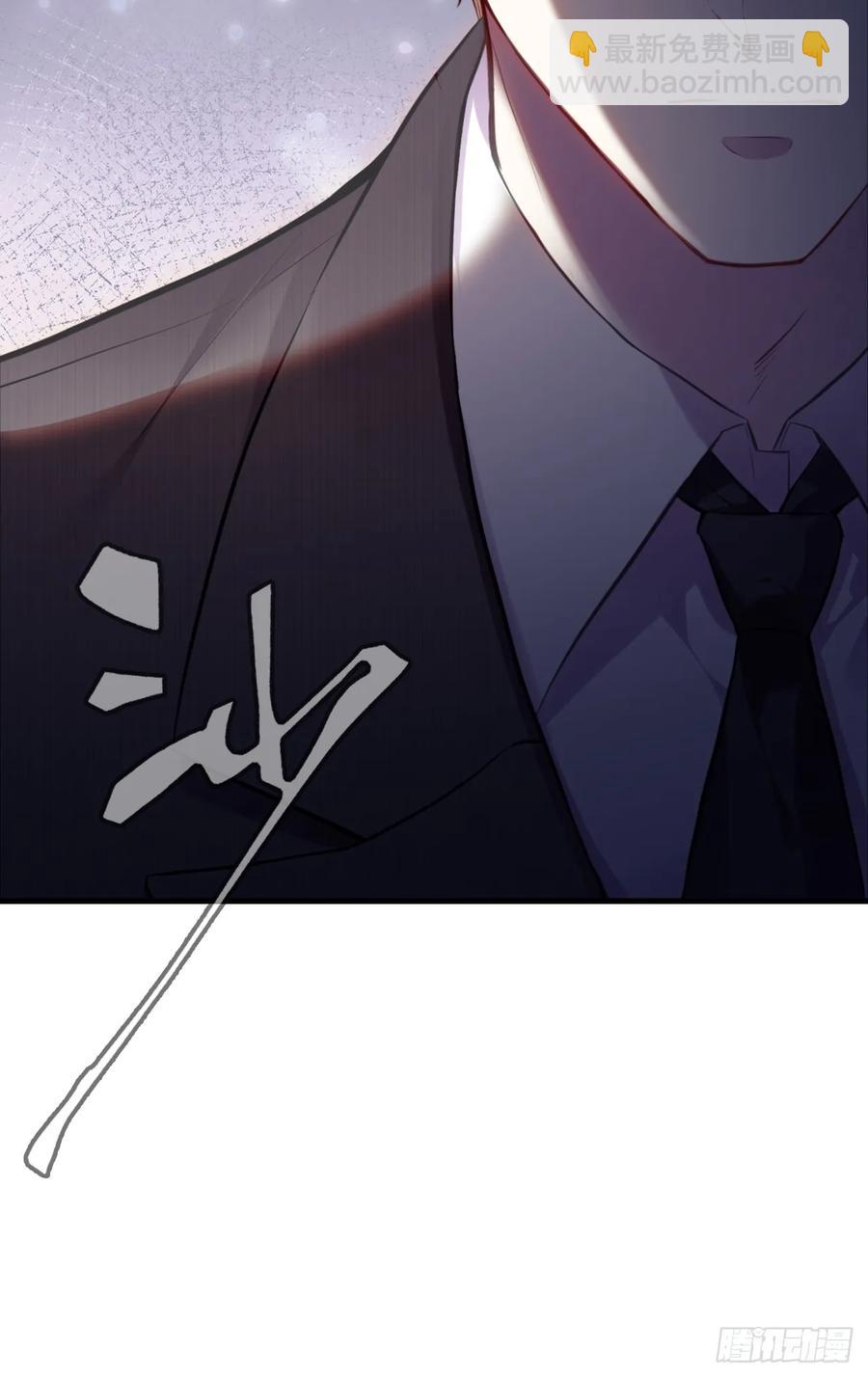 剧组风波：终章-第106话