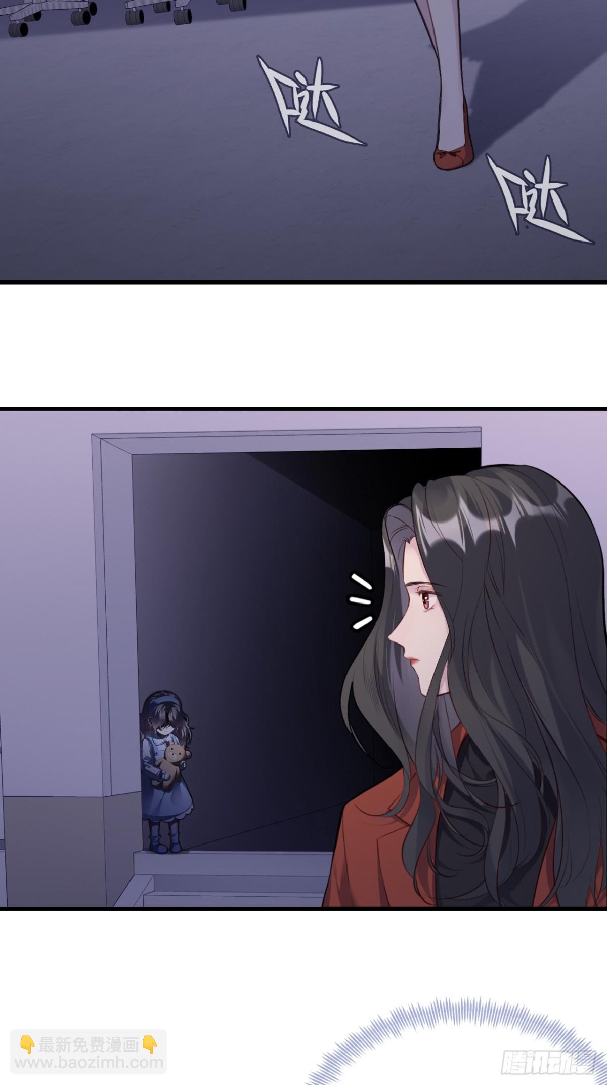 囚笼：2、阴谋-第70话