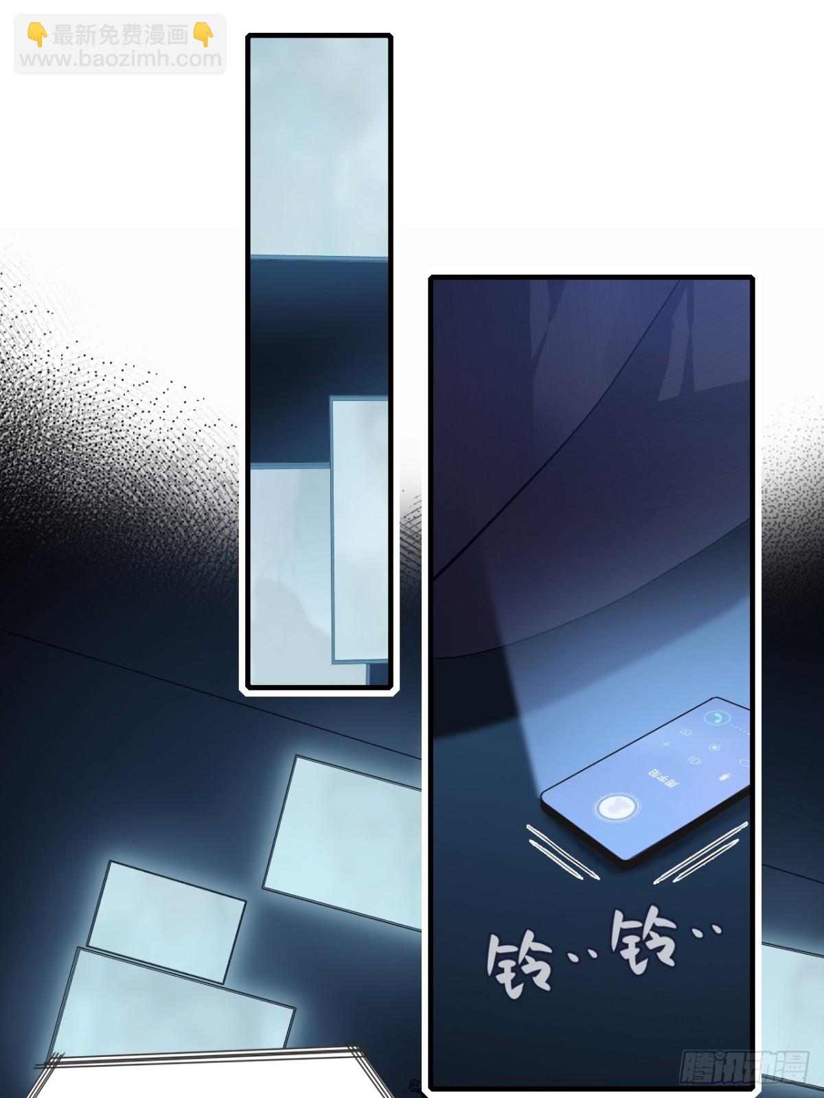 囚笼：2、阴谋-第70话