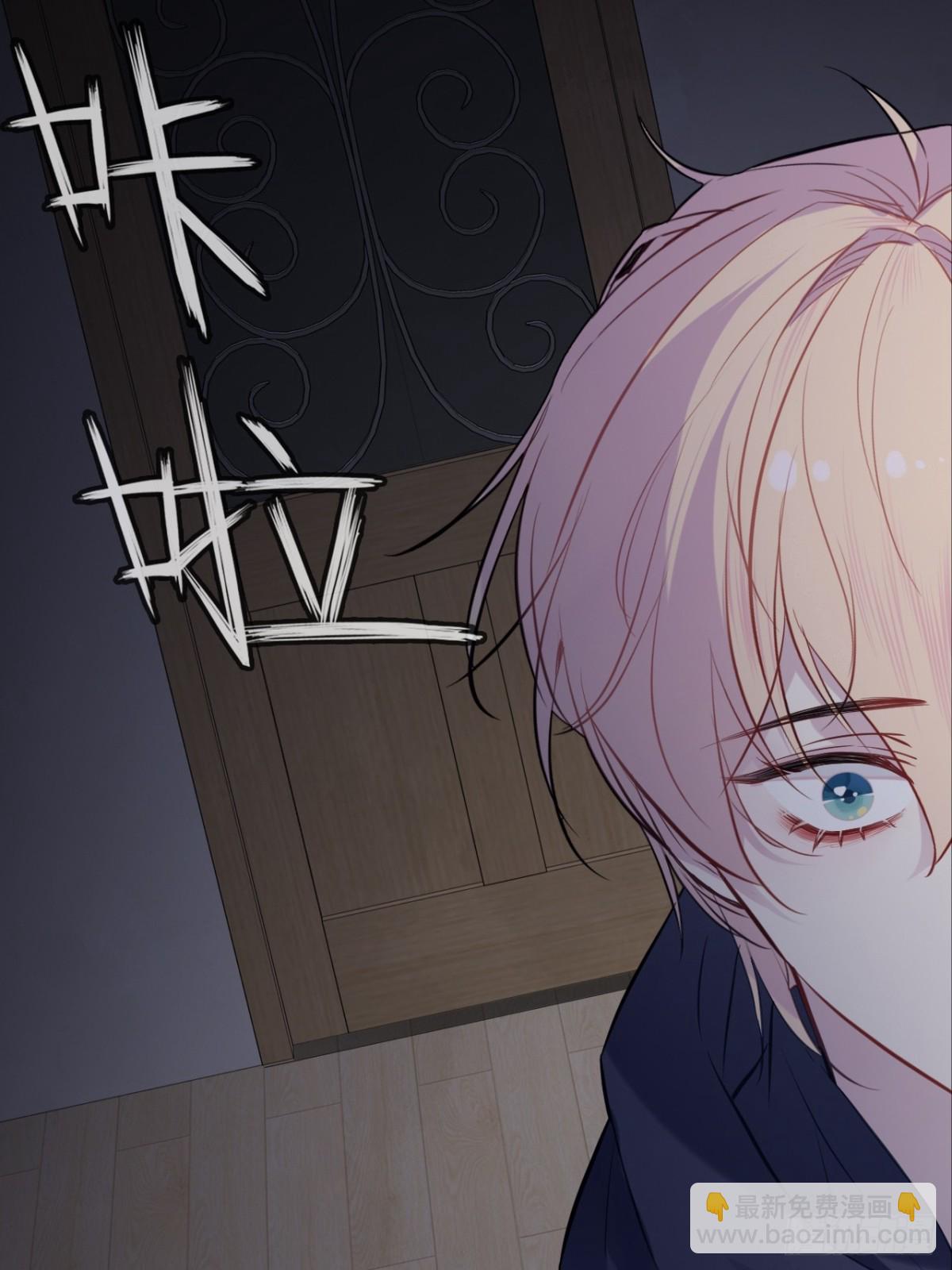 囚笼：2、阴谋-第70话