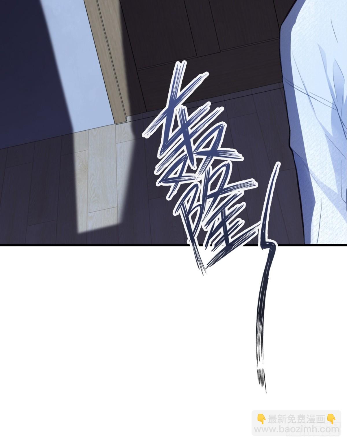 囚笼：2、阴谋-第70话