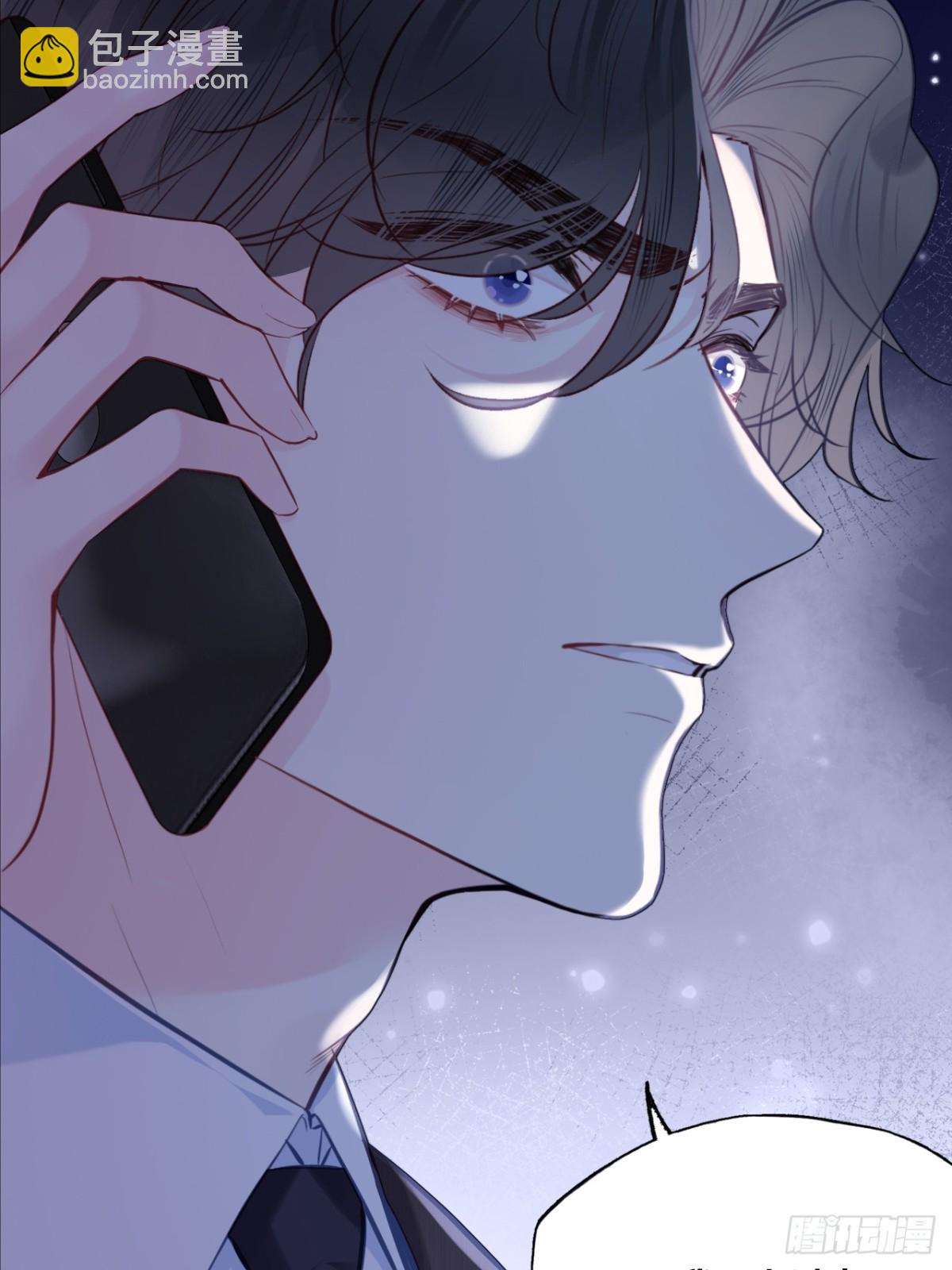 囚笼：2、阴谋-第70话