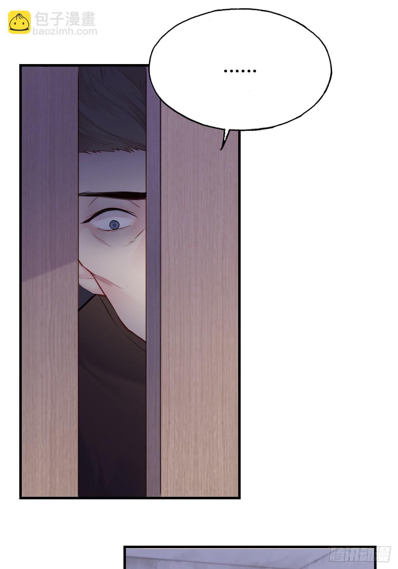 小丑拘魂：2、热心市民夏陌(1/2)-第8话