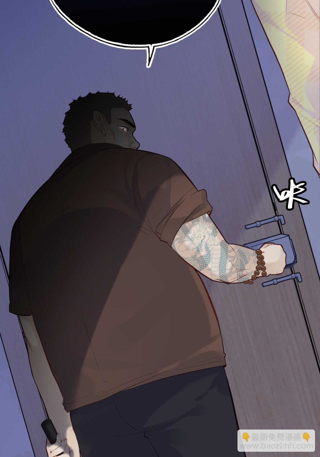 小丑拘魂：2、热心市民夏陌(1/2)-第8话