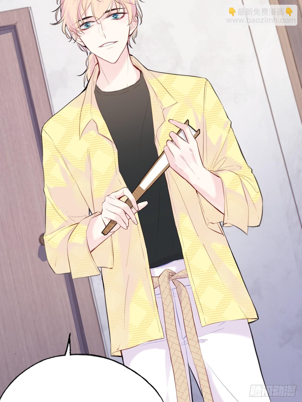 小丑拘魂：2、热心市民夏陌(1/2)-第8话