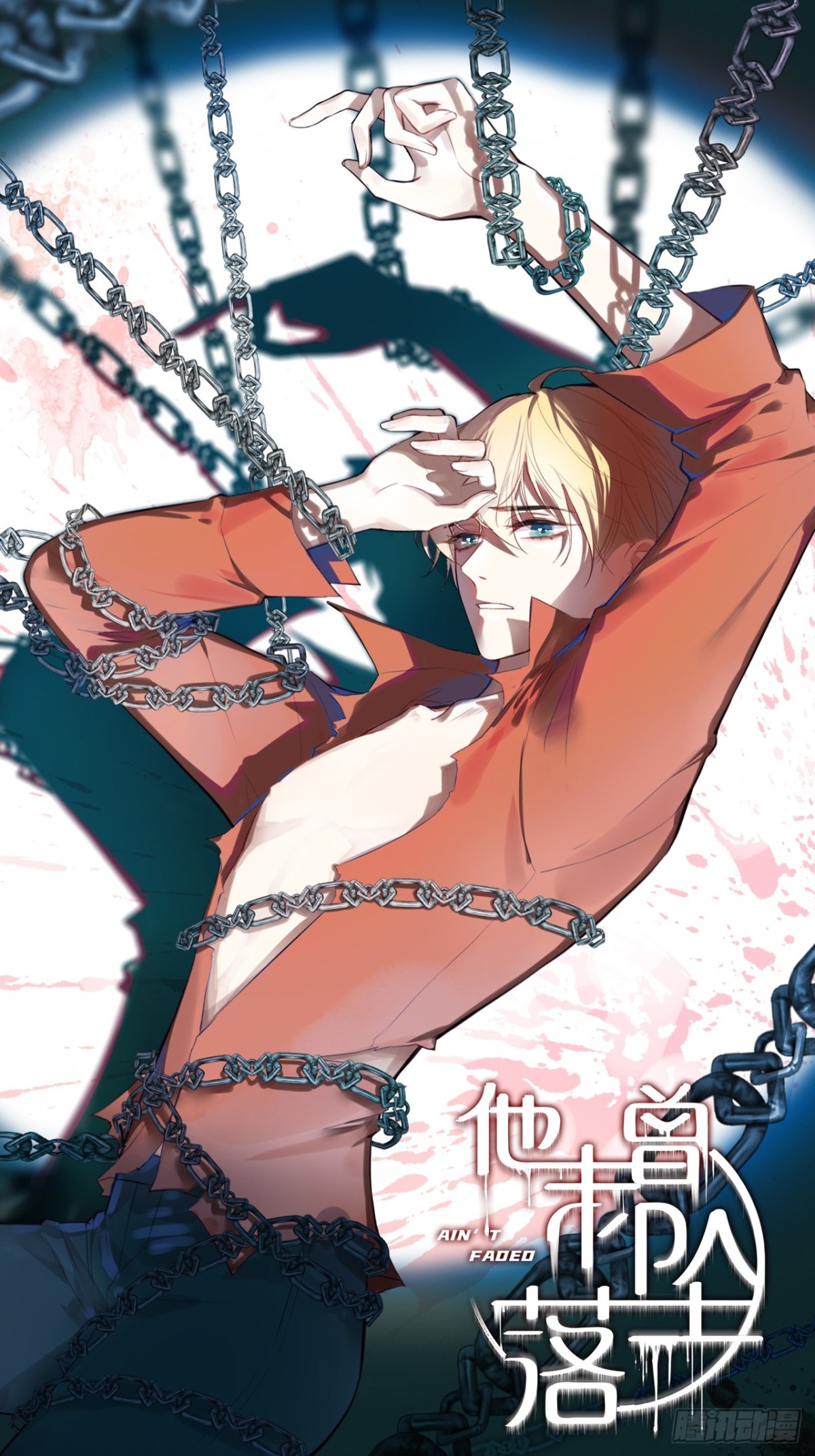 囚笼：4、围困-第72话