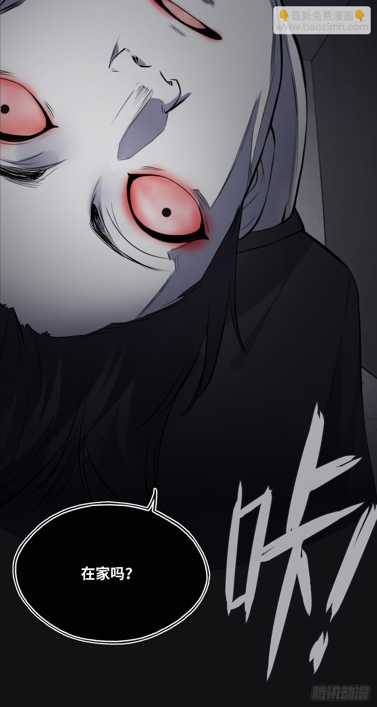 囚笼：4、围困-第72话